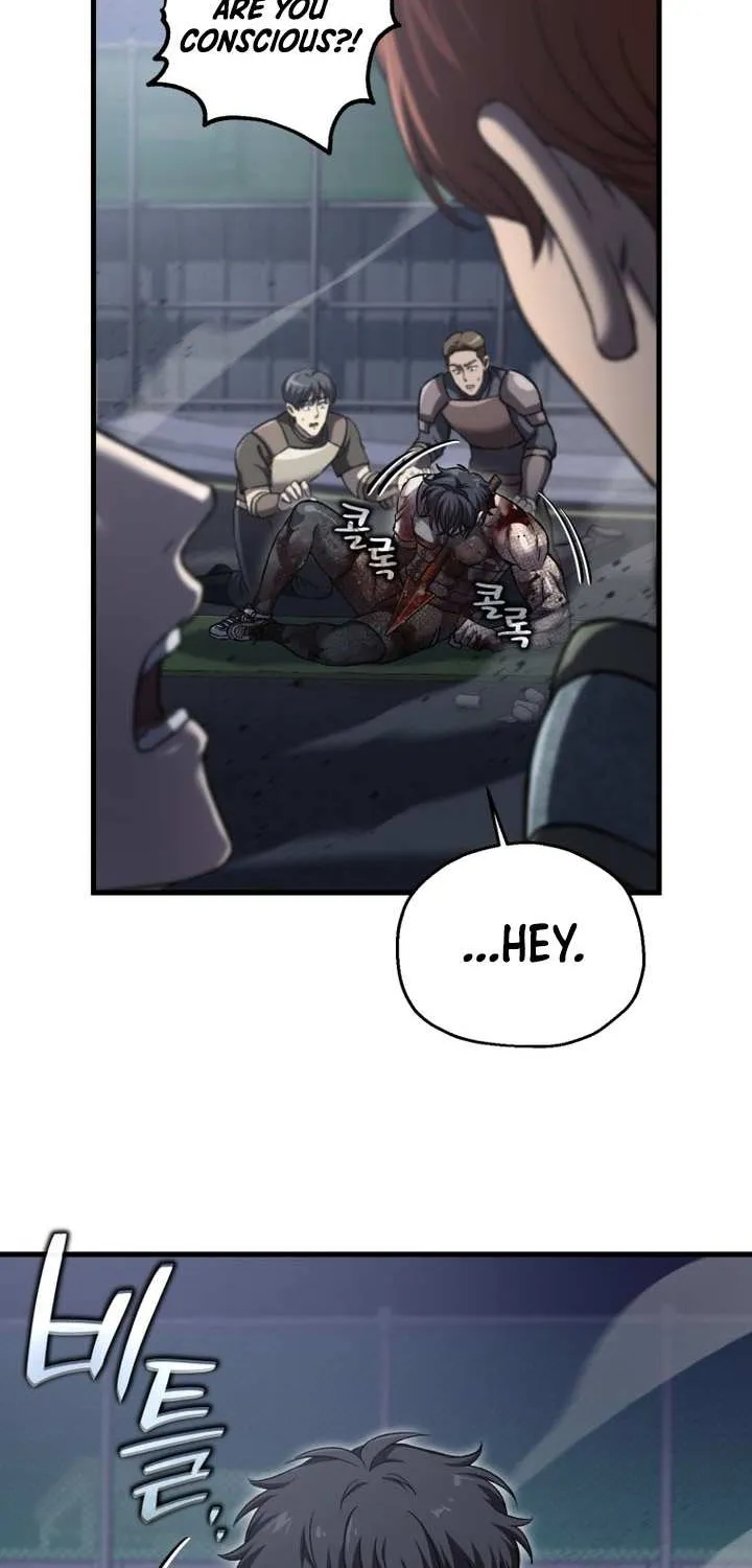 Solo Resurrection Chapter 56 page 6 - 