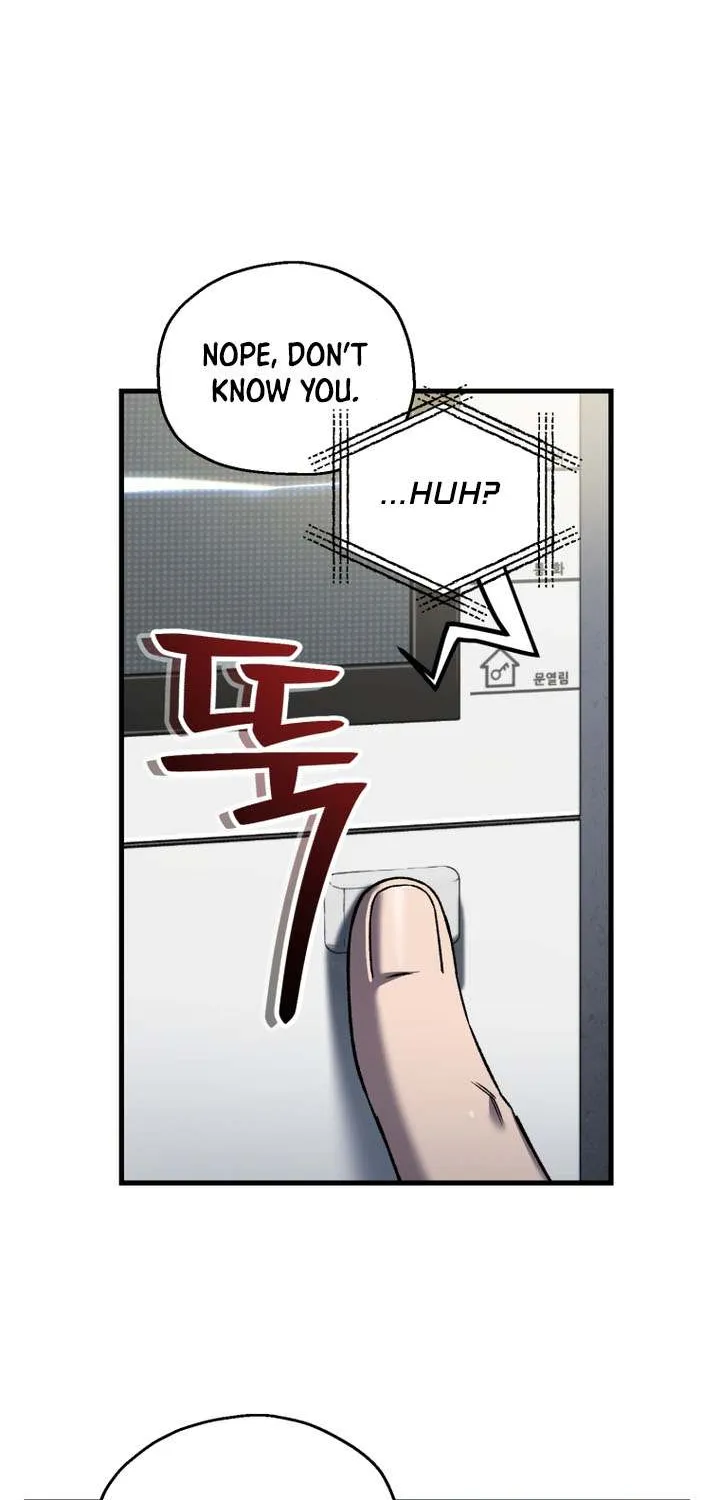 Solo Resurrection Chapter 56 page 71 - 
