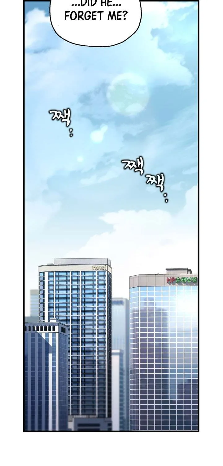 Solo Resurrection Chapter 56 page 75 - 