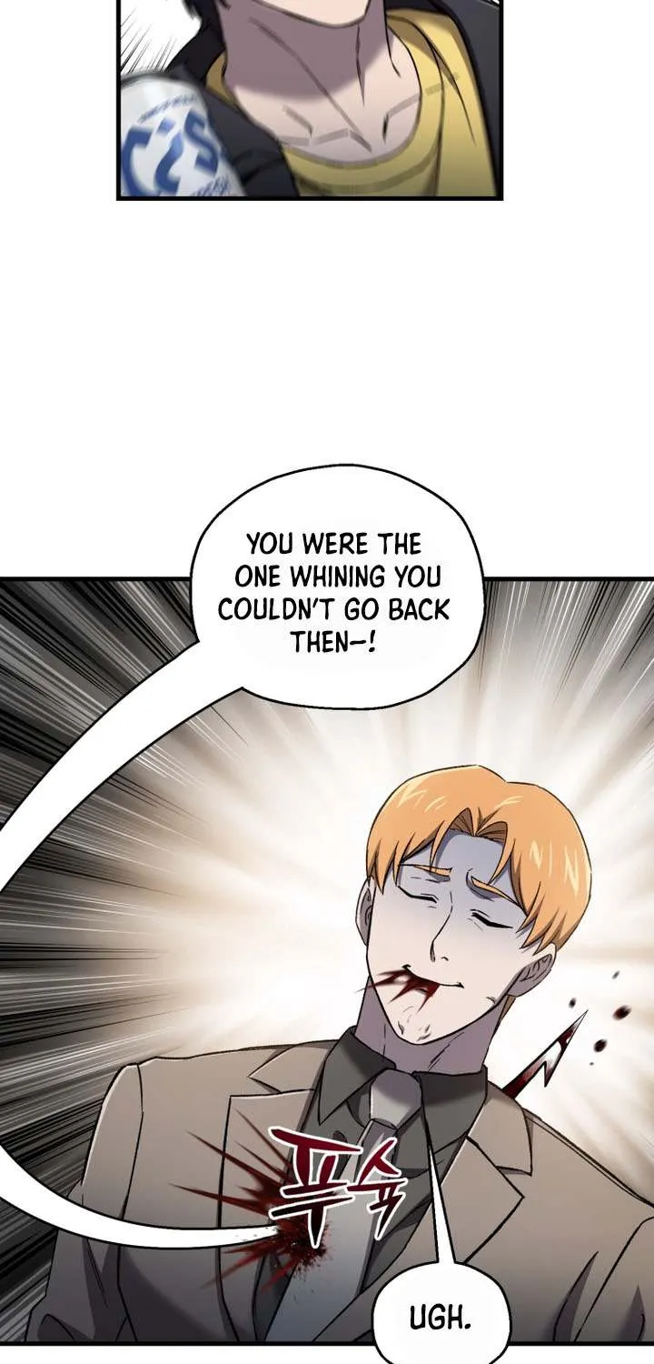 Solo Resurrection Chapter 57 page 13 - 