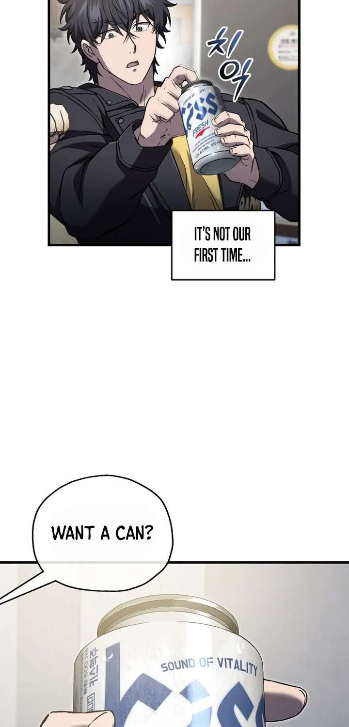 Solo Resurrection Chapter 57 page 4 - 