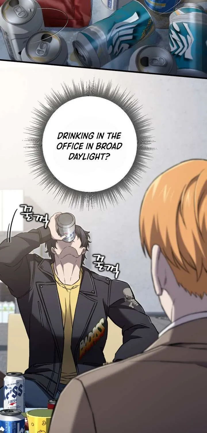 Solo Resurrection Chapter 57 page 6 - 