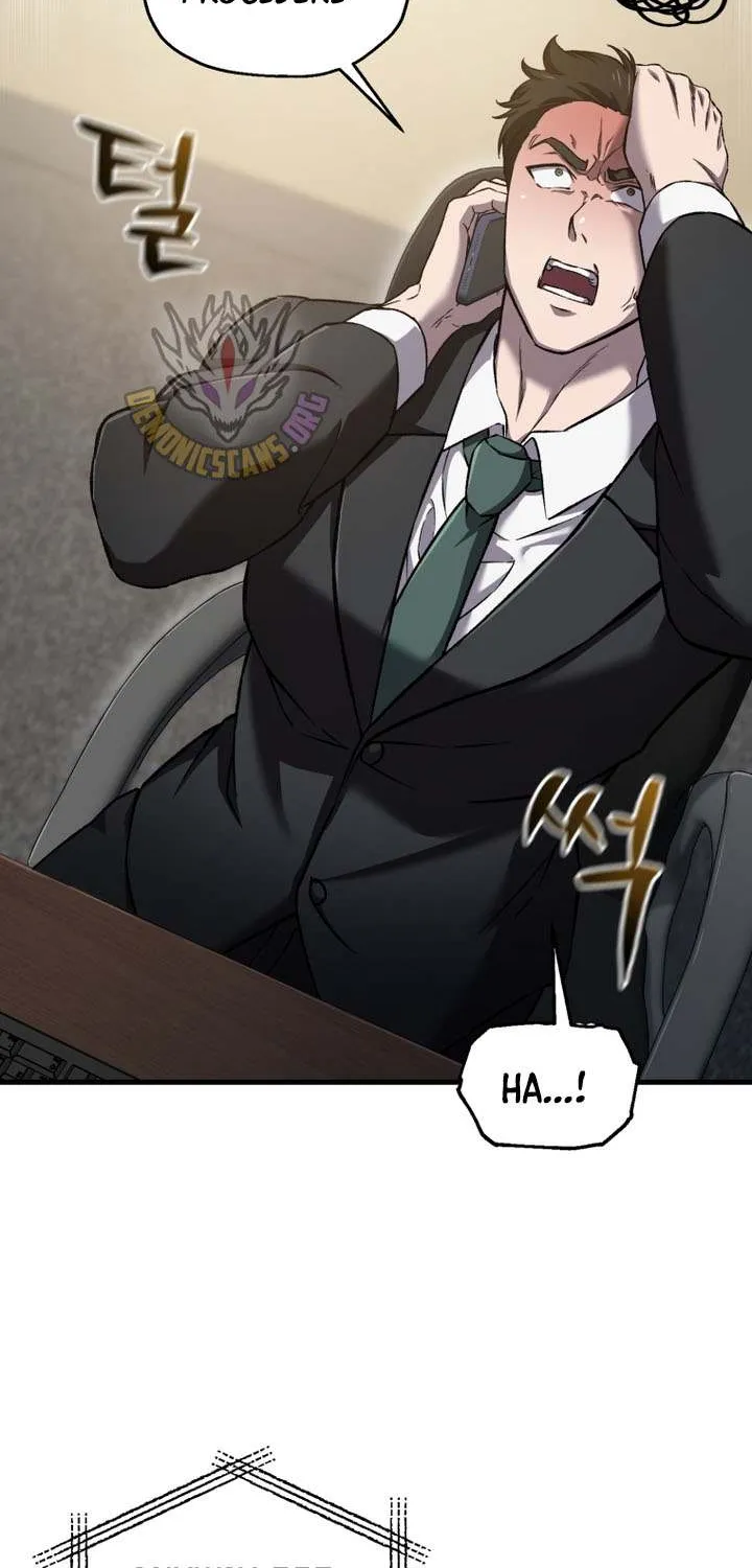 Solo Resurrection Chapter 58 page 20 - 