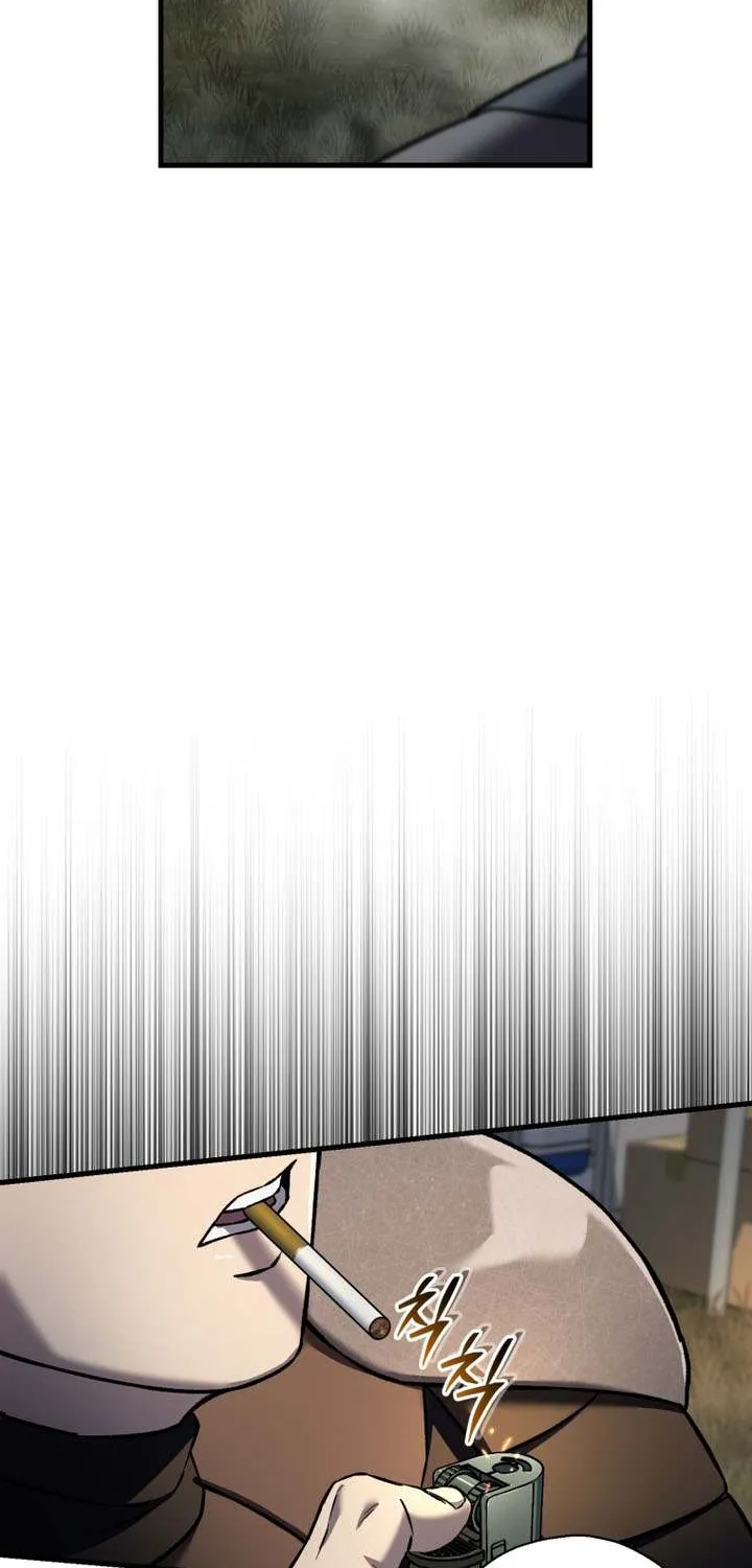 Solo Resurrection Chapter 58 page 50 - 