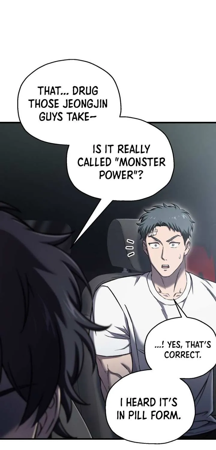 Solo Resurrection Chapter 58 page 6 - 