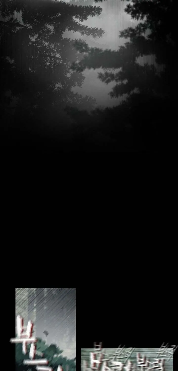 Solo Resurrection Chapter 58 page 62 - 