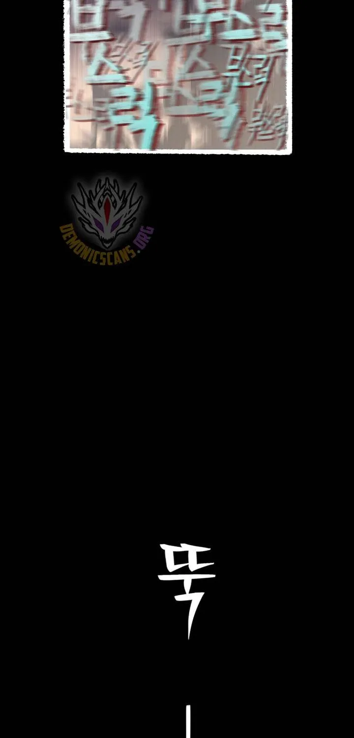 Solo Resurrection Chapter 58 page 68 - 