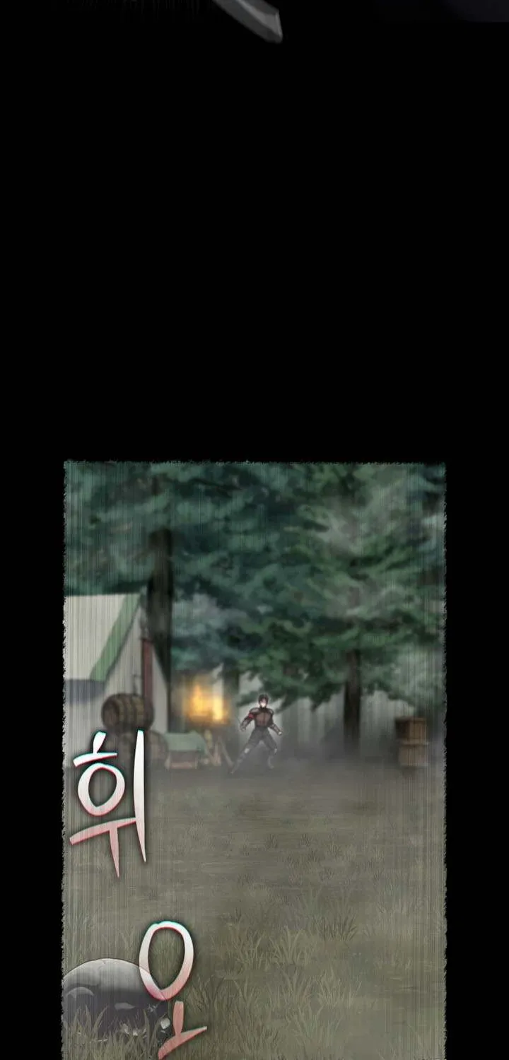 Solo Resurrection Chapter 58 page 73 - 