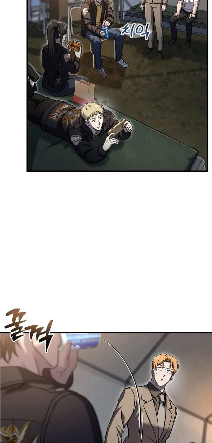 Solo Resurrection Chapter 59 page 4 - 