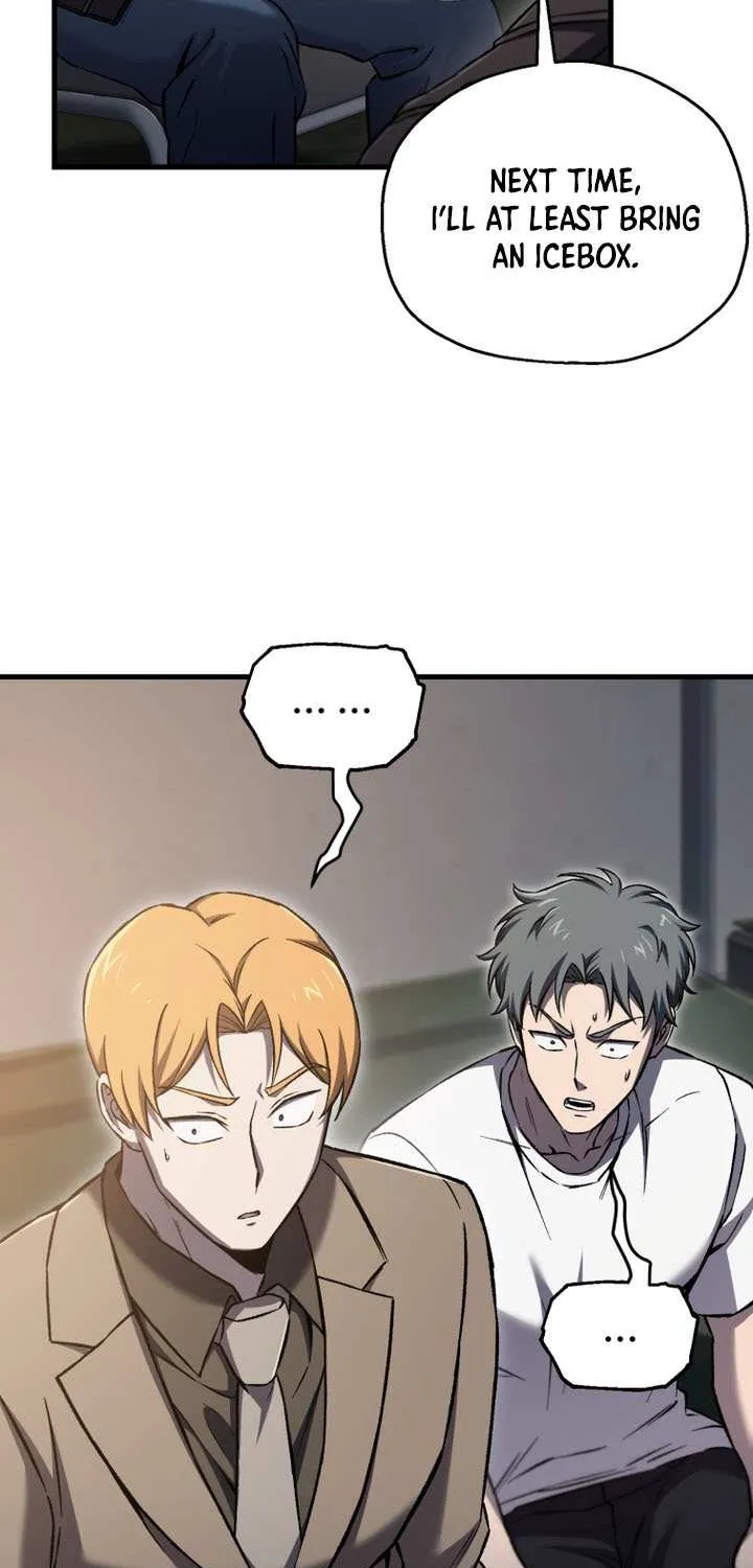 Solo Resurrection Chapter 59 page 6 - 