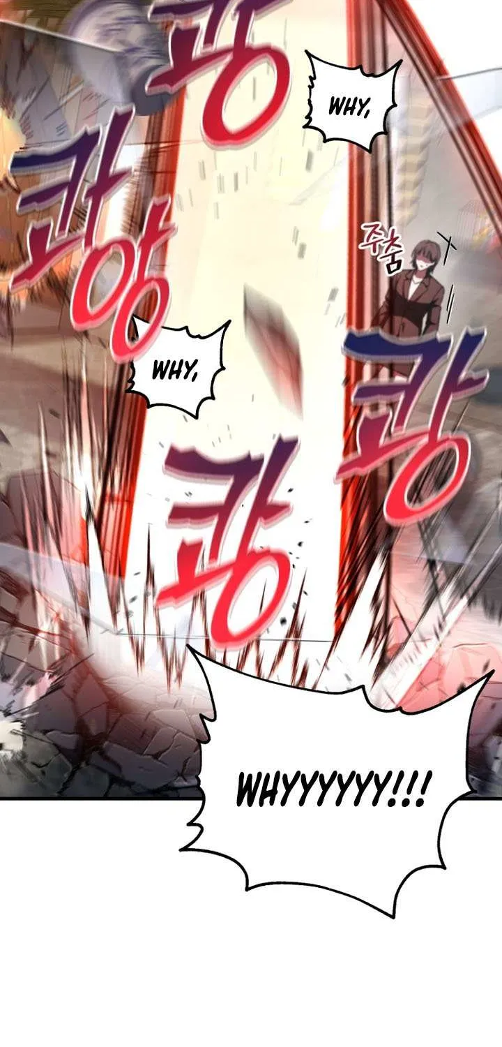 Solo Resurrection Chapter 59 page 53 - 