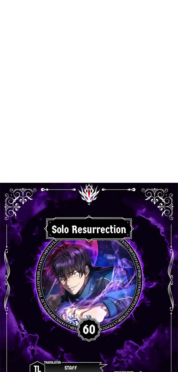 Solo Resurrection Chapter 60 page 13 - 