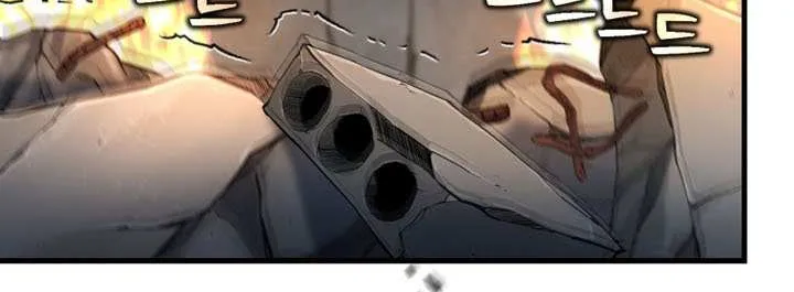 Solo Resurrection Chapter 60 page 49 - 