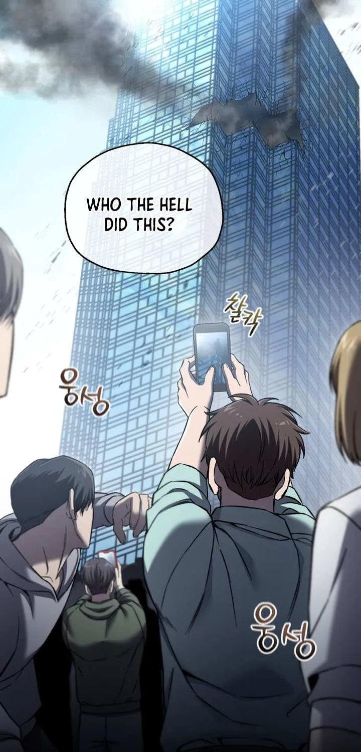 Solo Resurrection Chapter 60 page 56 - 