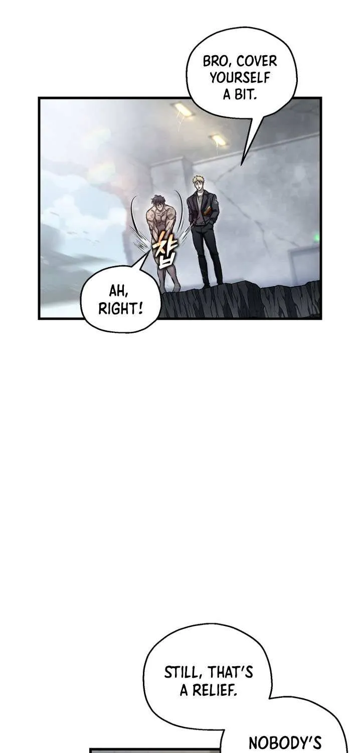 Solo Resurrection Chapter 60 page 58 - 