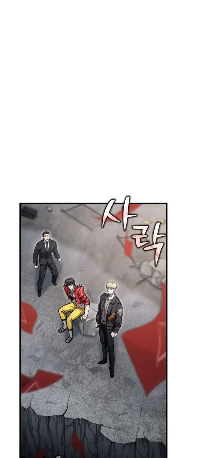 Solo Resurrection Chapter 60 page 81 - 