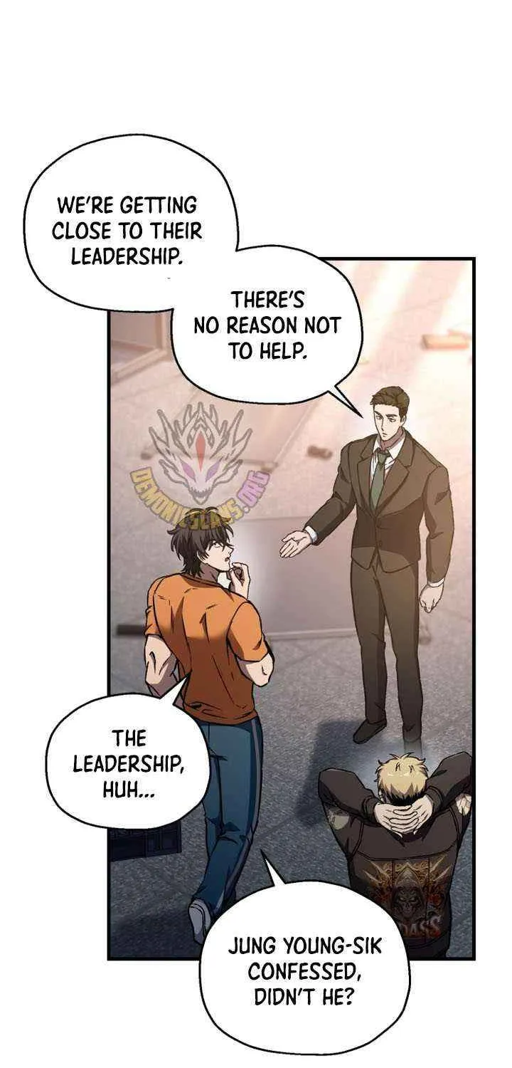 Solo Resurrection Chapter 61 page 19 - 