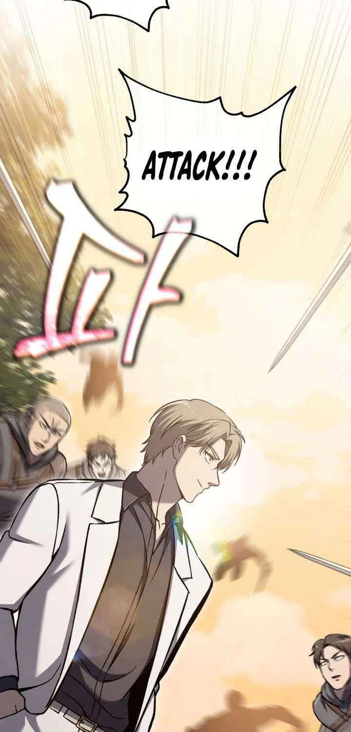 Solo Resurrection Chapter 61 page 45 - 
