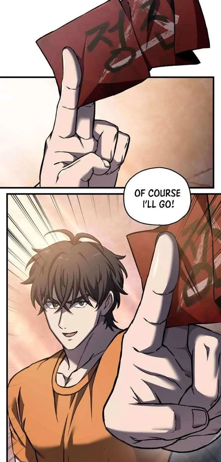 Solo Resurrection Chapter 61 page 6 - 