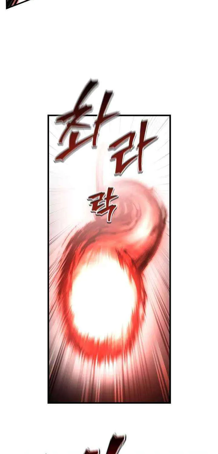 Solo Resurrection Chapter 61 page 52 - 