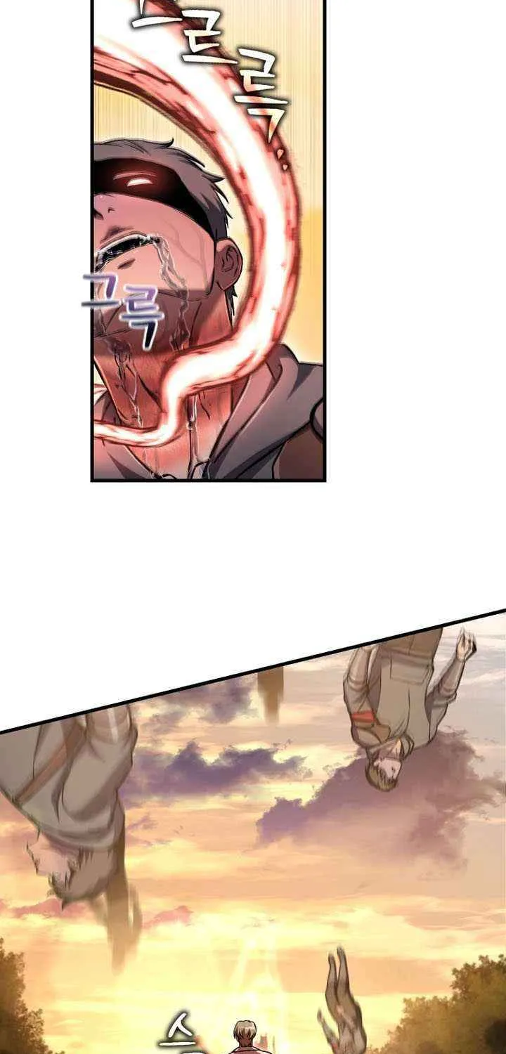 Solo Resurrection Chapter 61 page 60 - 