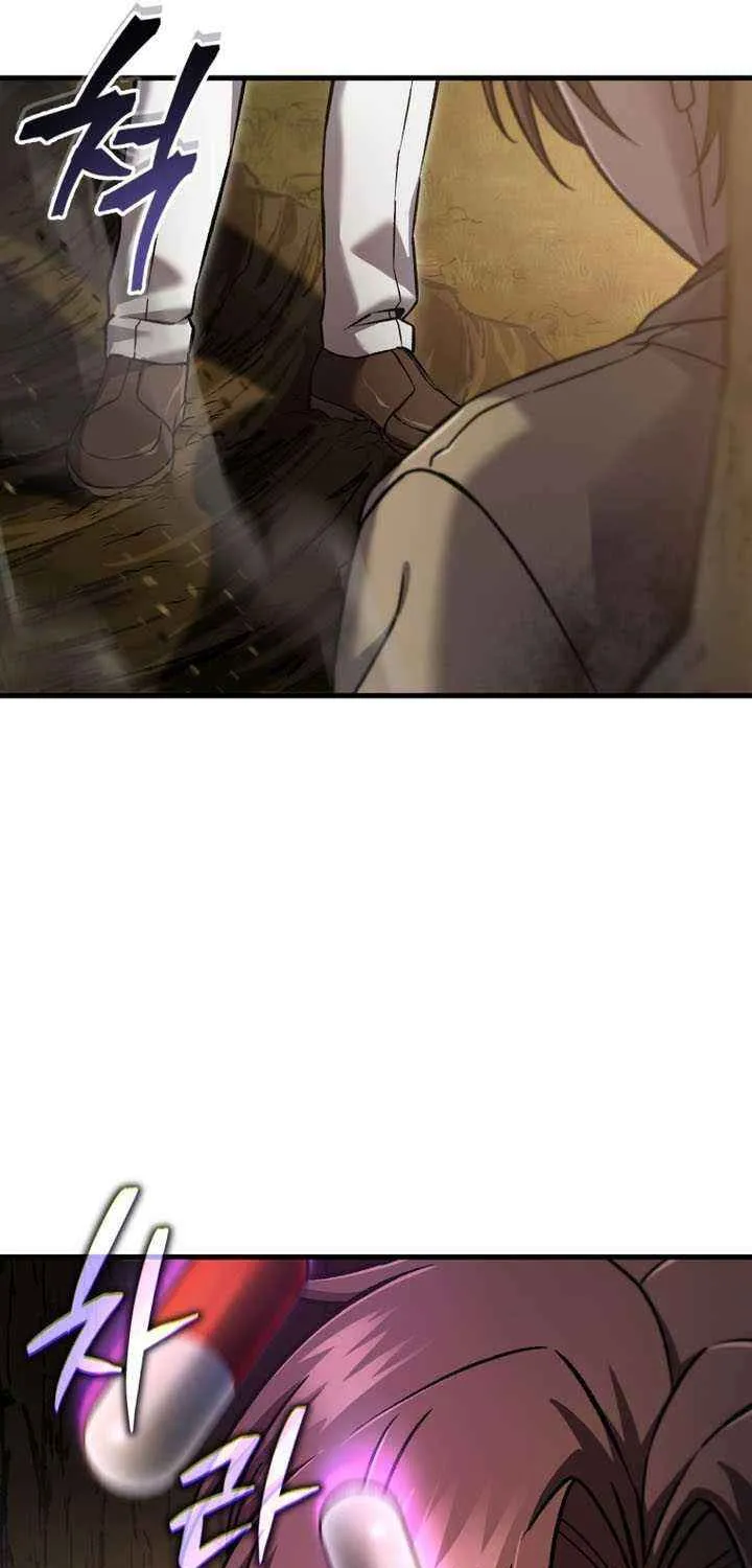 Solo Resurrection Chapter 61 page 65 - 
