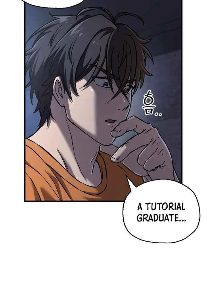 Solo Resurrection Chapter 62 page 48 - 