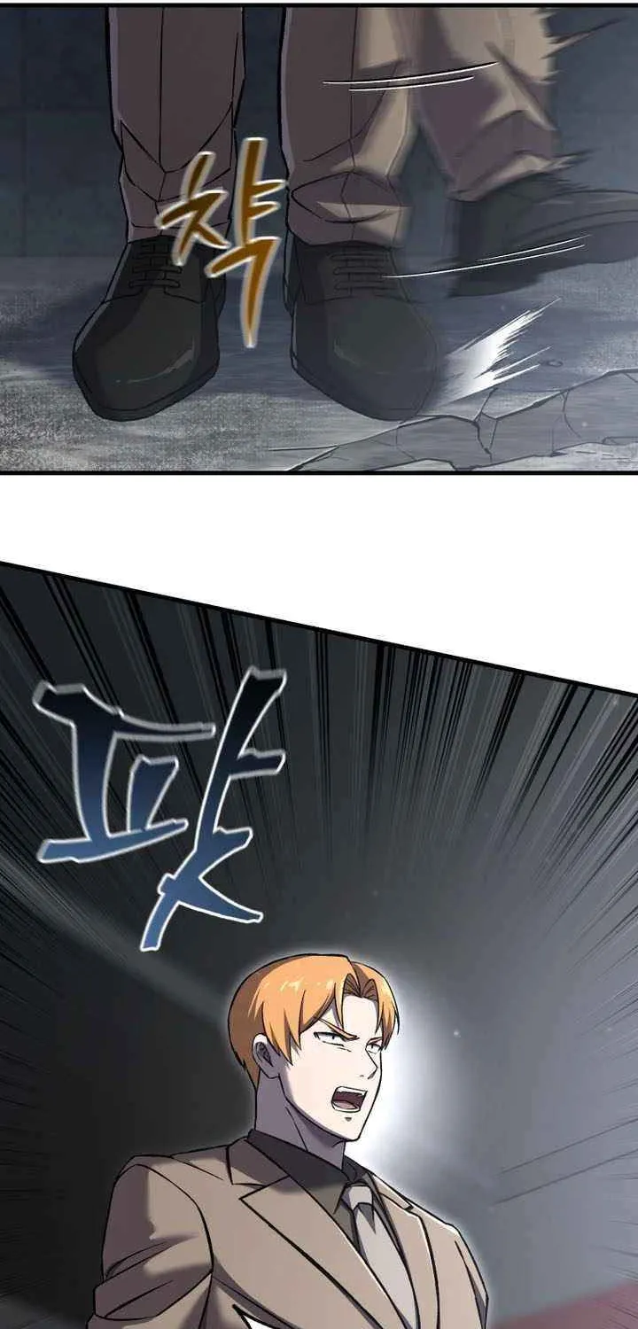 Solo Resurrection Chapter 62 page 85 - 