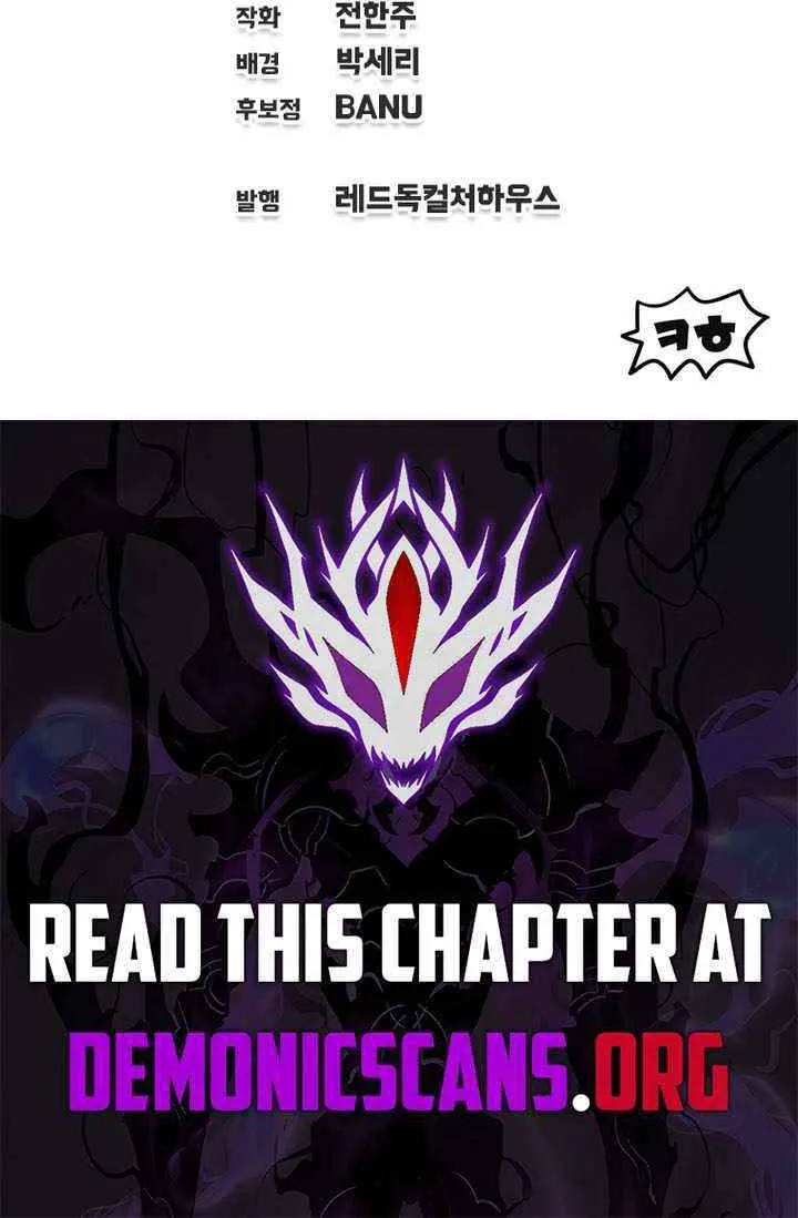 Solo Resurrection Chapter 62 page 90 - 
