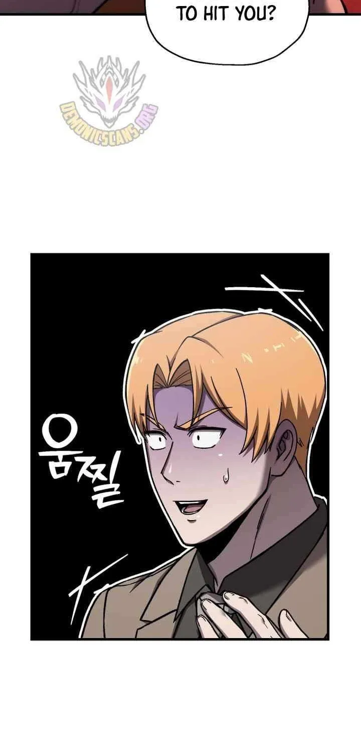 Solo Resurrection Chapter 63 page 18 - 