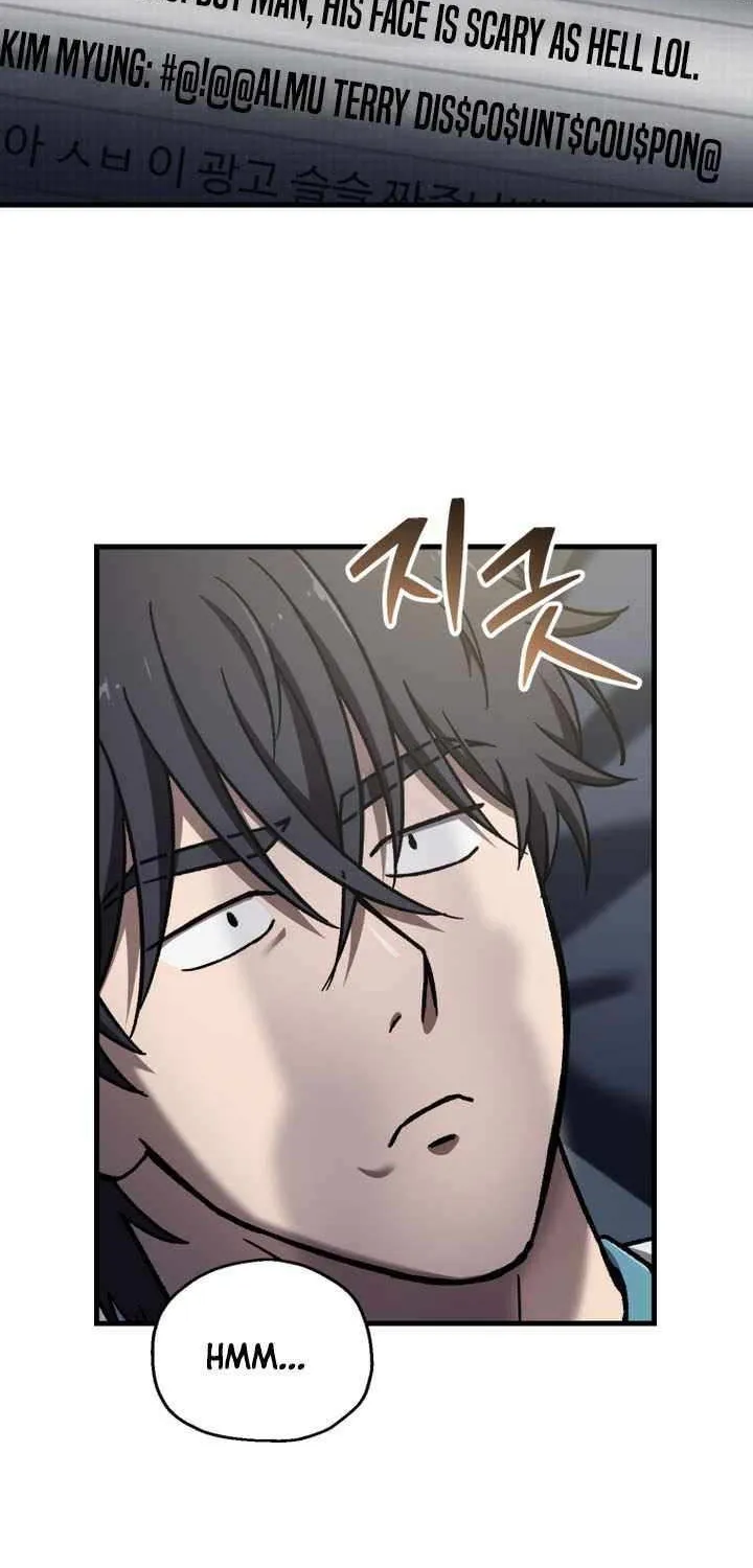 Solo Resurrection Chapter 63 page 58 - 