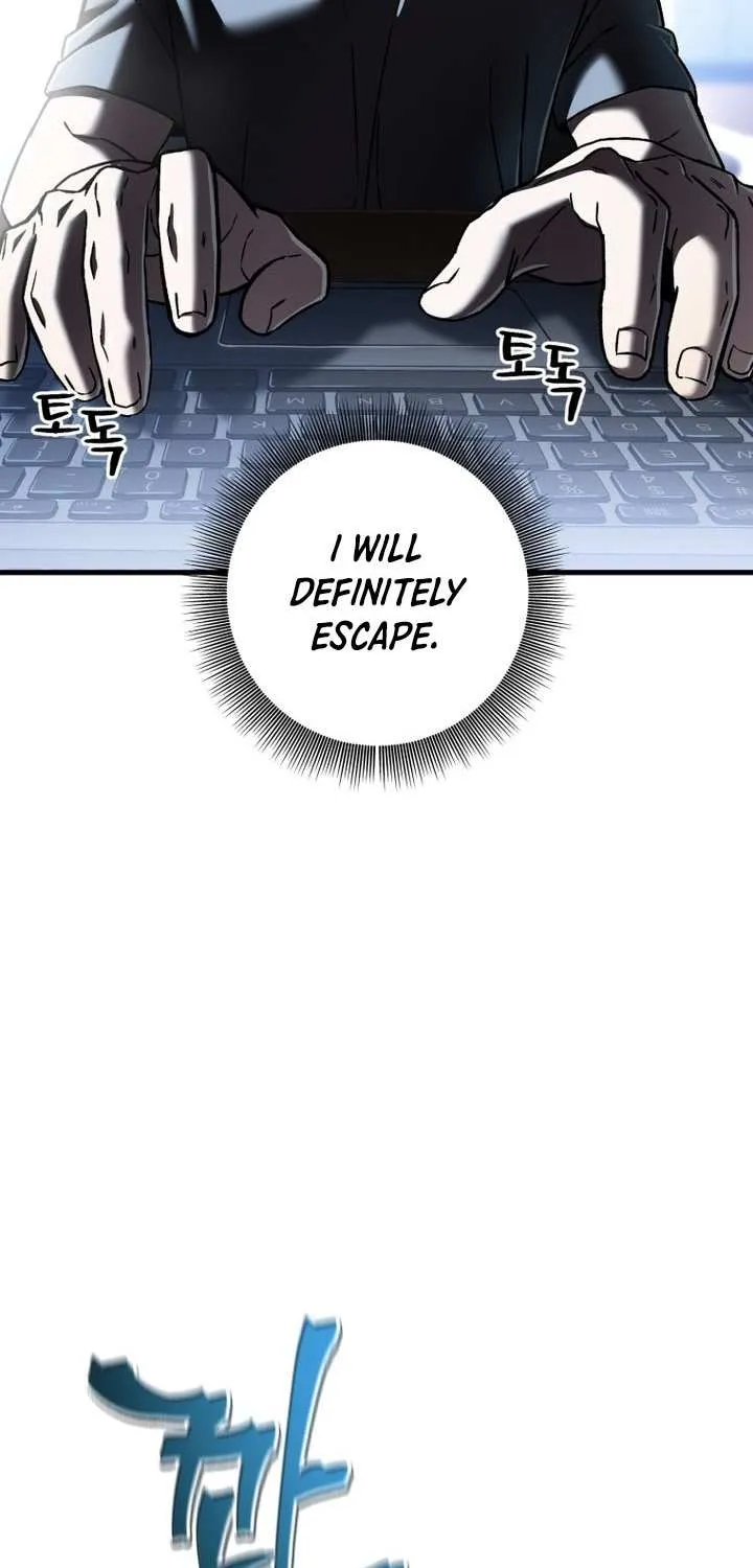 Solo Resurrection Chapter 64 page 6 - 