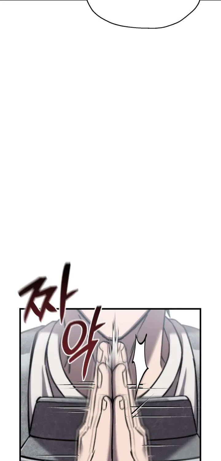 Solo Resurrection Chapter 64 page 83 - 