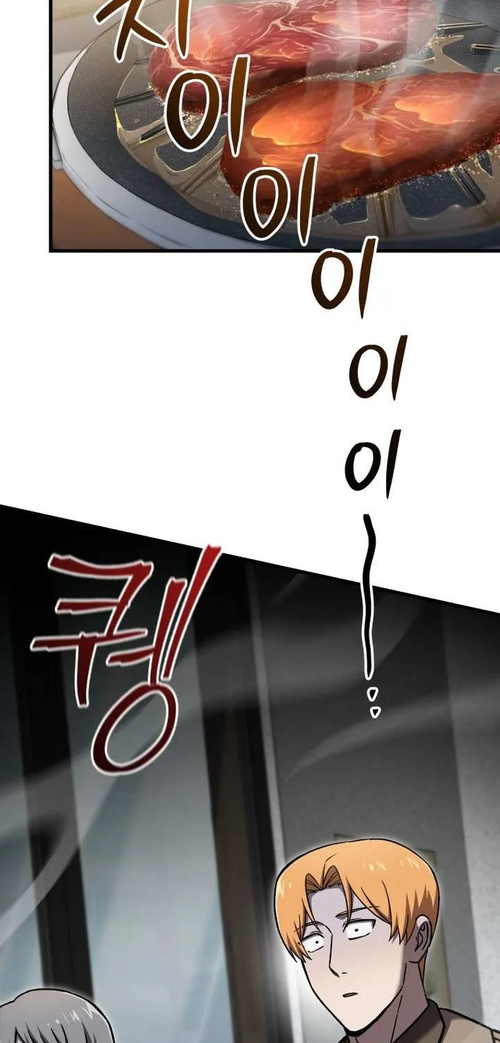 Solo Resurrection Chapter 66 page 2 - 