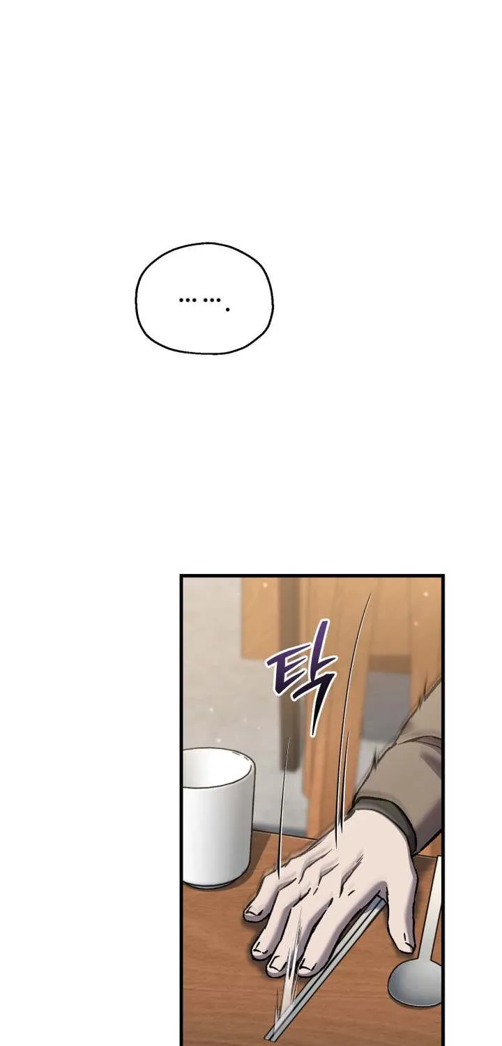 Solo Resurrection Chapter 66 page 13 - 
