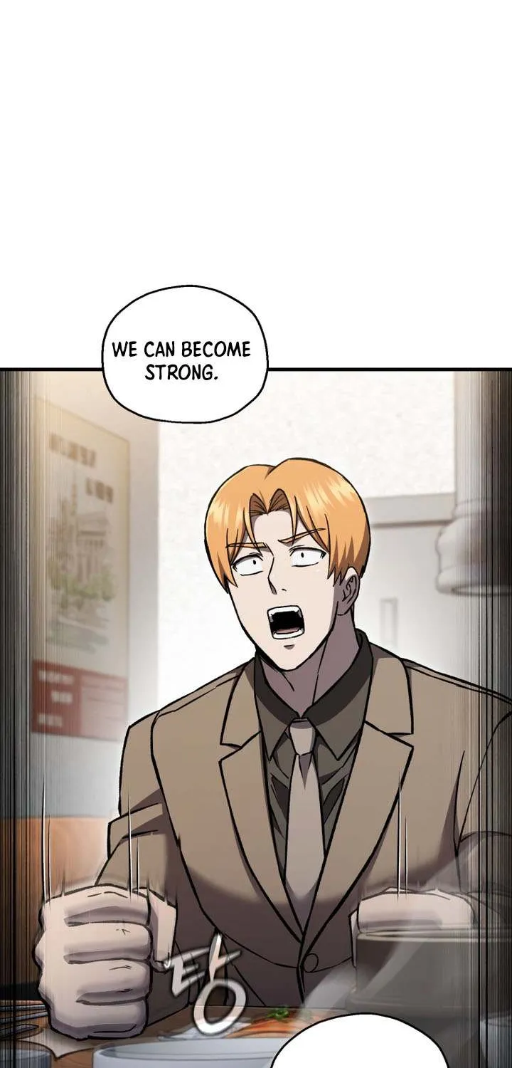 Solo Resurrection Chapter 66 page 21 - 