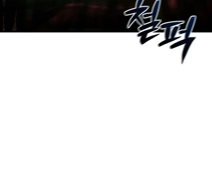 Solo Resurrection Chapter 66 page 57 - 