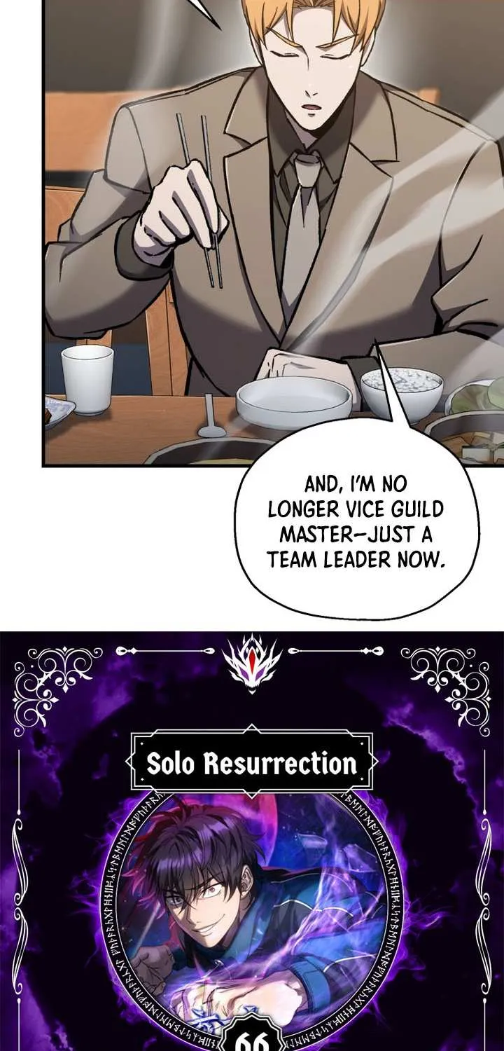 Solo Resurrection Chapter 66 page 7 - 