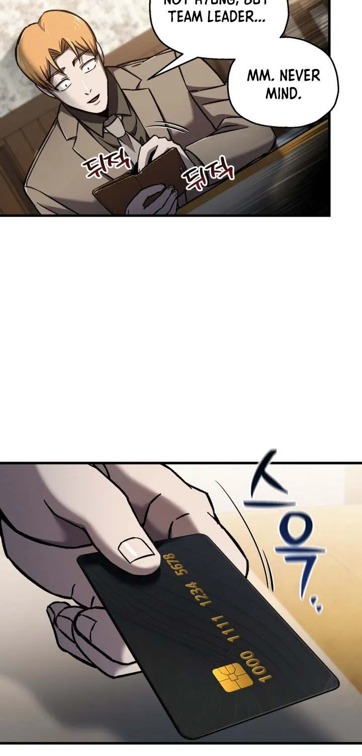 Solo Resurrection Chapter 66 page 70 - 
