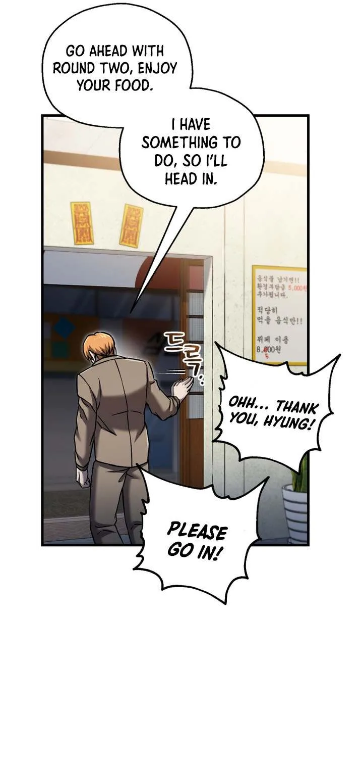 Solo Resurrection Chapter 66 page 72 - 