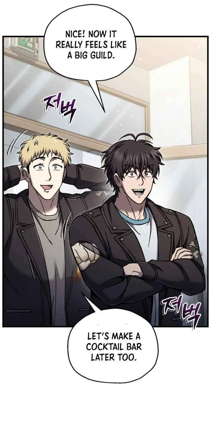 Solo Resurrection Chapter 67 page 17 - 