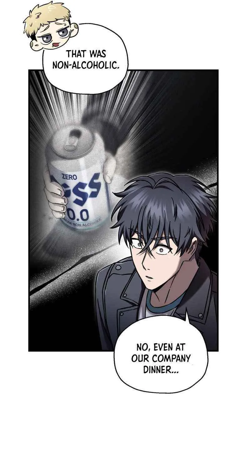 Solo Resurrection Chapter 67 page 22 - 