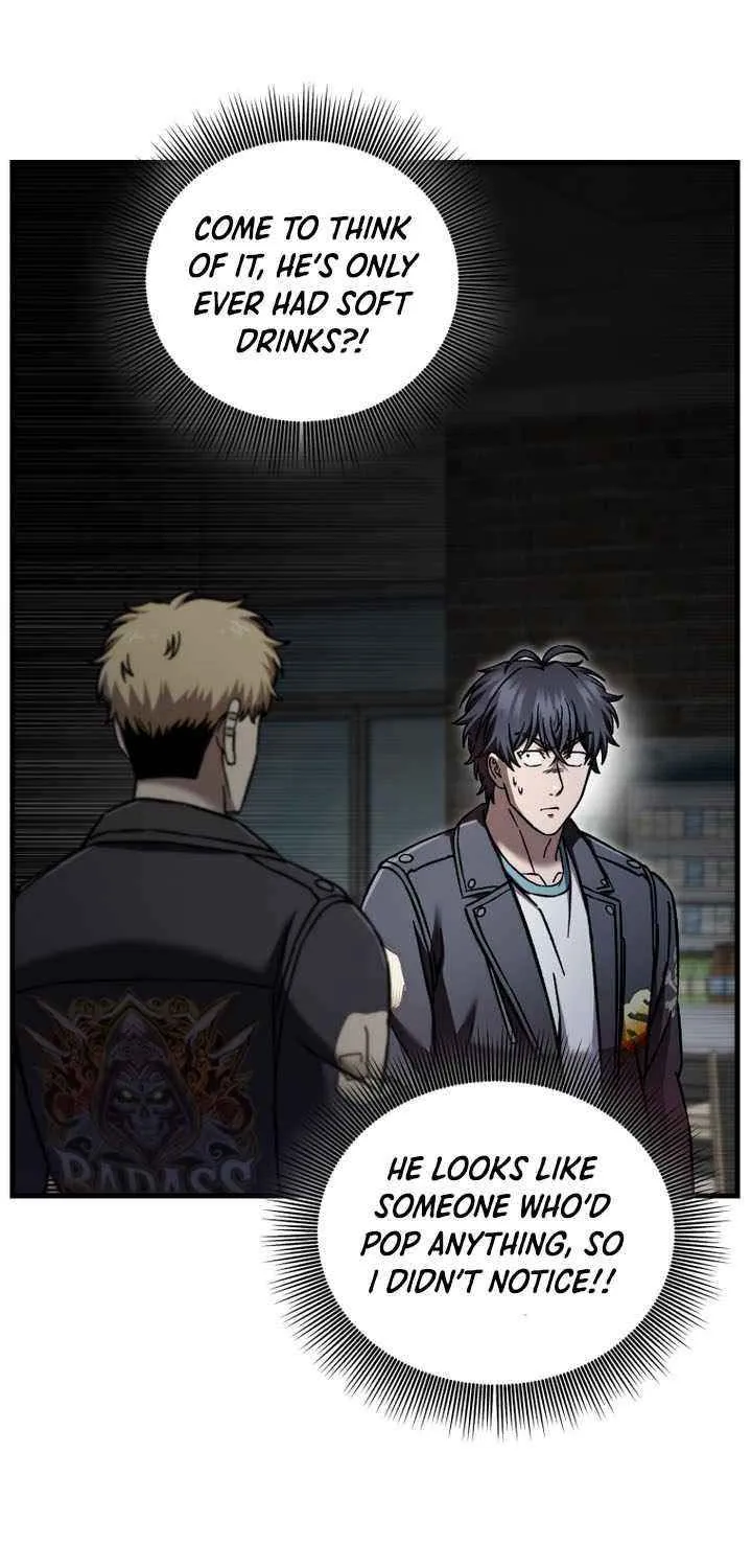 Solo Resurrection Chapter 67 page 24 - 