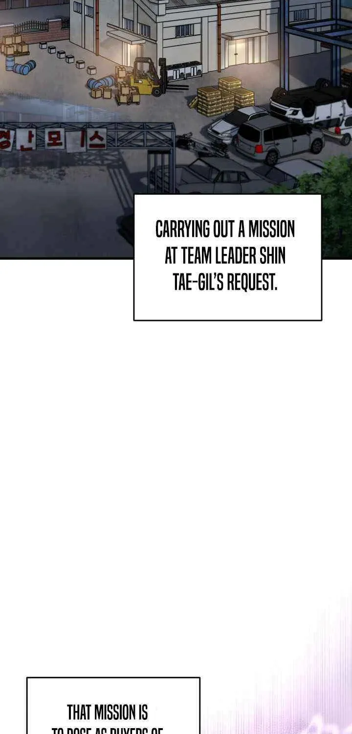 Solo Resurrection Chapter 67 page 57 - 