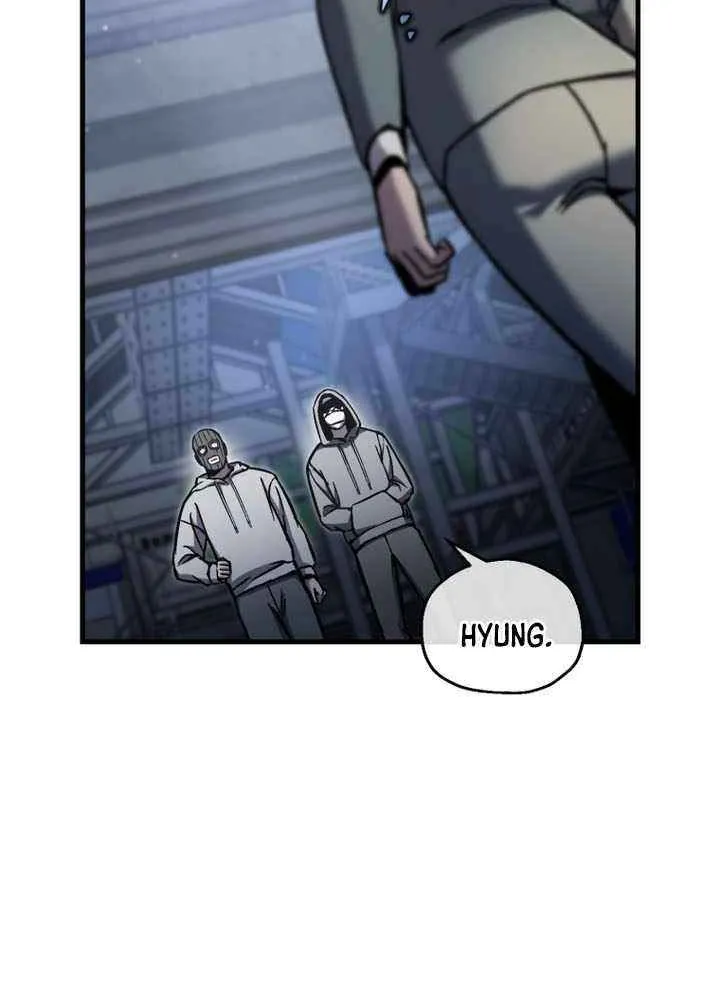 Solo Resurrection Chapter 67 page 69 - 