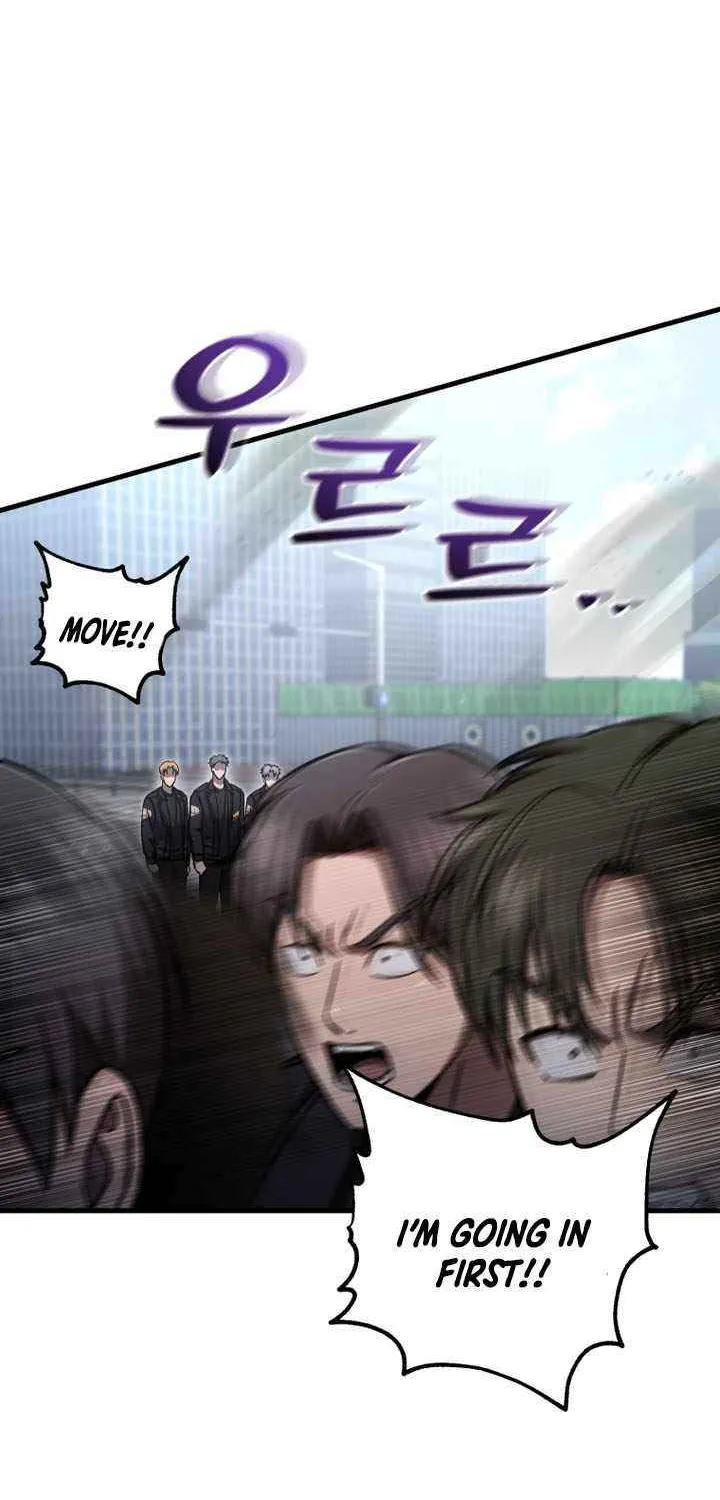 Solo Resurrection Chapter 67 page 9 - 