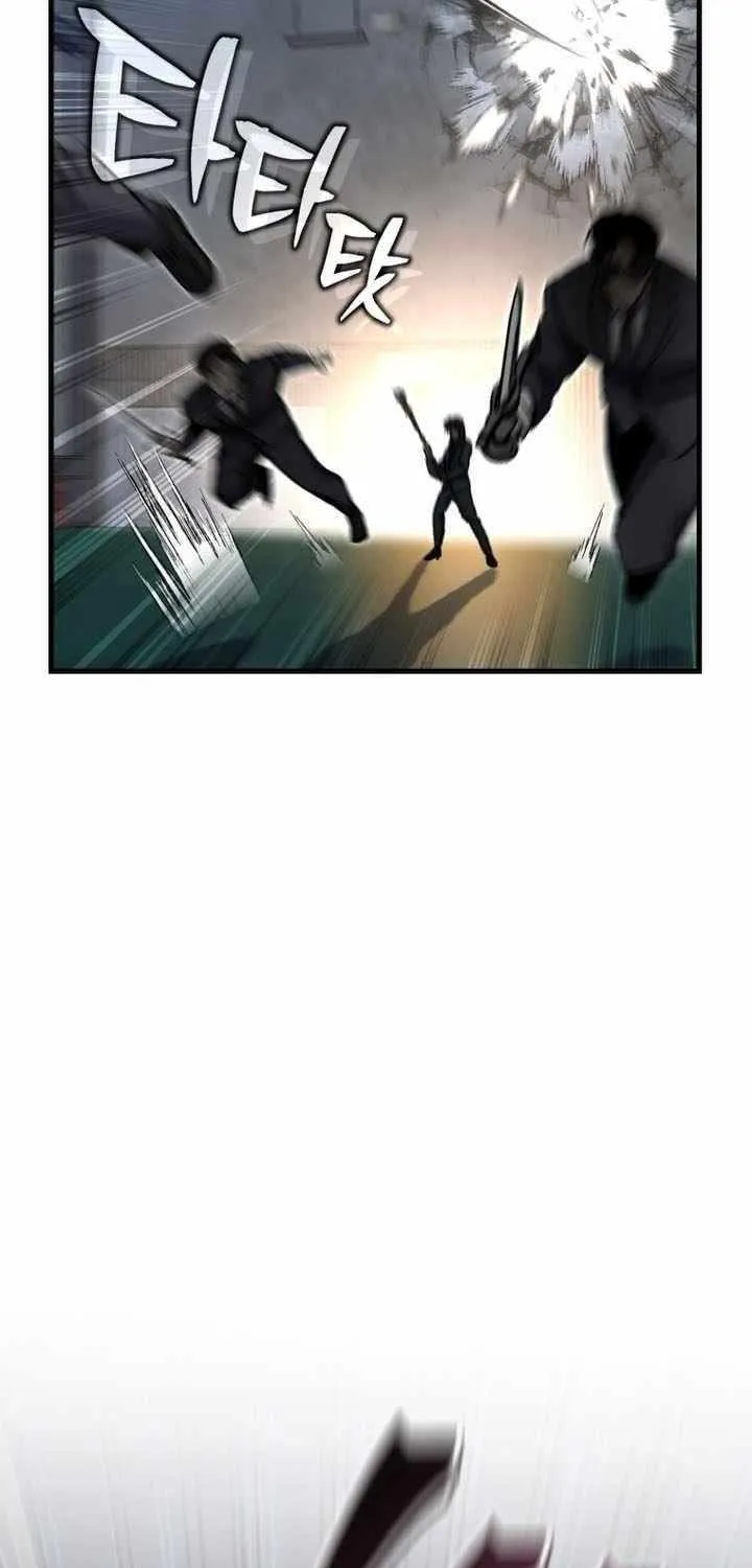 Solo Resurrection Chapter 68 page 59 - 