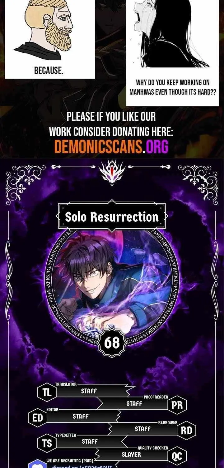 Solo Resurrection Chapter 68 page 7 - 
