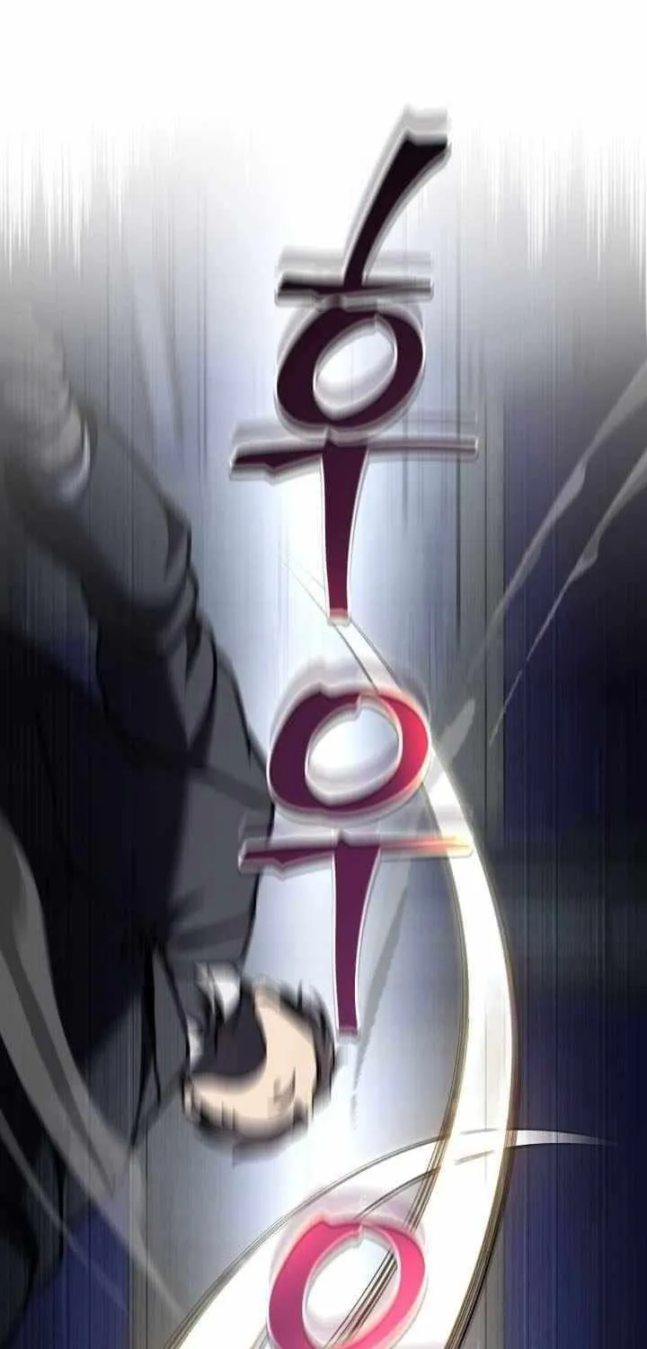 Solo Resurrection Chapter 68 page 64 - 