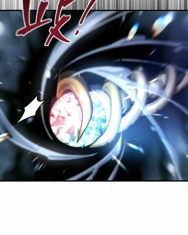 Solo Resurrection Chapter 68 page 73 - 